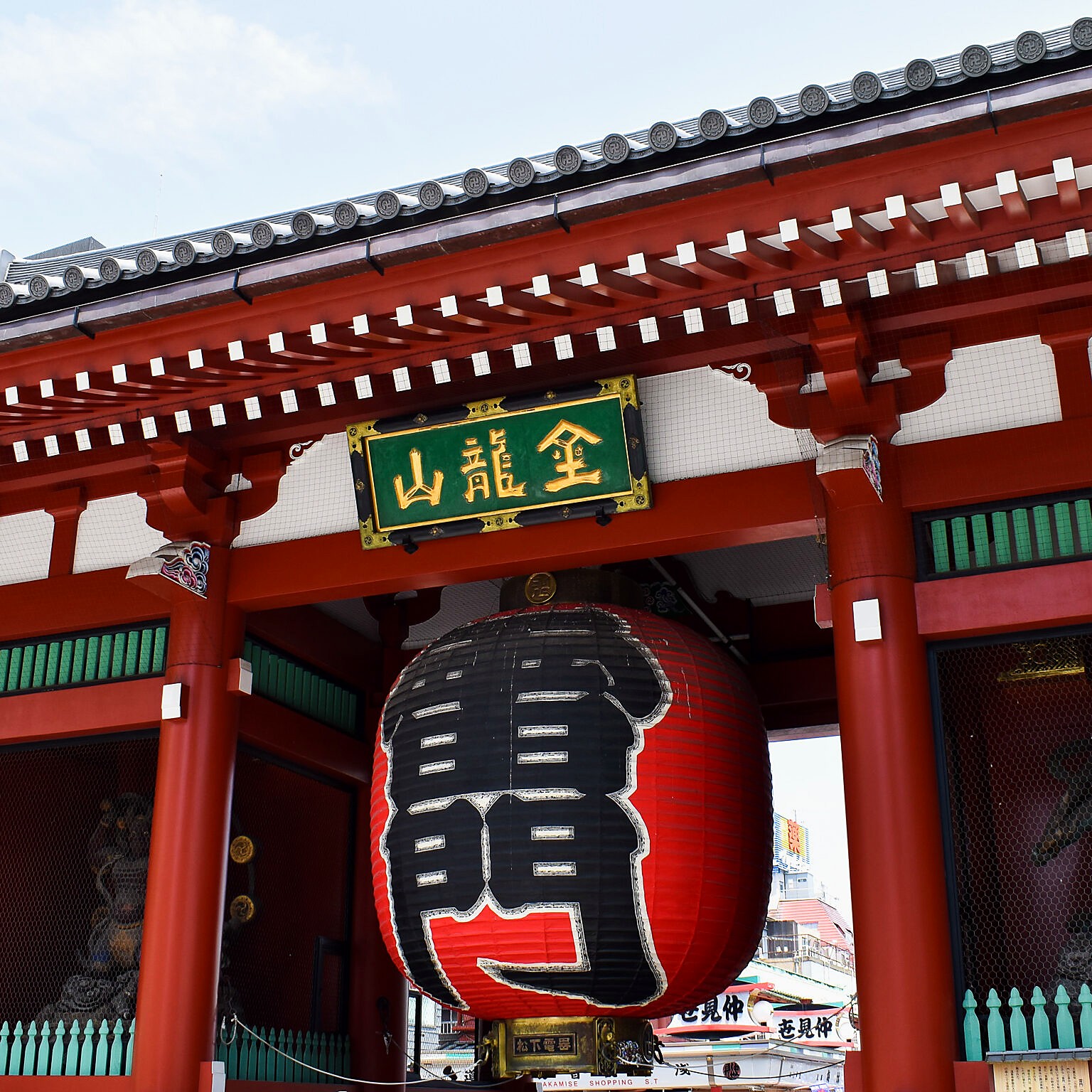 雷門